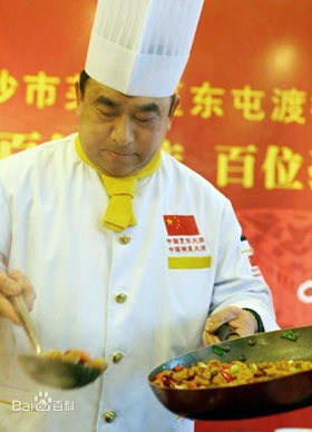 许菊云:湘菜大师,中华十大名厨